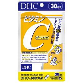 Thực phẩm bảo vệ sức khỏe DHC VITAMIN C HARD CAPSULE (30 ngày)