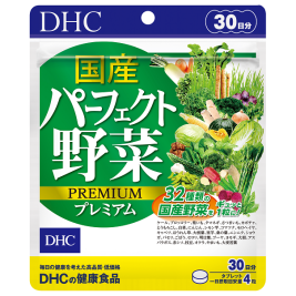 Thực phẩm bảo vệ sức khỏe DHC PERFECT VEGETABLE - PREMIUM JAPANESE HARVEST (30 ngày)