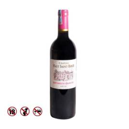 RƯỢU VANG ĐỎ CHATEAU HAUT SAINT BRICE (750ML)