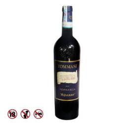 Valpolicella Classico Ripasso (750ml)