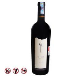 Craggy Range Sophia, 750ml