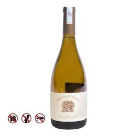 Freemark Abbey Napa Valley Chardonnay 13.5% 750ml