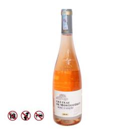 Rượu Chateau de Mongueret Rose d'Anjou 75CL