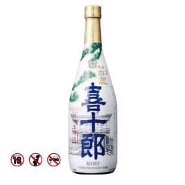 RƯỢU SAKE HAKUSHIKA KIJURO 15% (720ML)