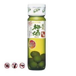 Rượu Mơ Choya Umeshu Kishu 14% 720ml