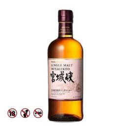 Rượu được chưng cất từ mạch nha