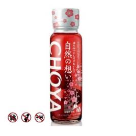 RƯỢU MƠ CHOYA NATURAL SHISO 15% (325ML)