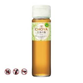Rượu mơ Choya 100%  Organic, Trái mơ trồng  trong nông trại đặc biệt