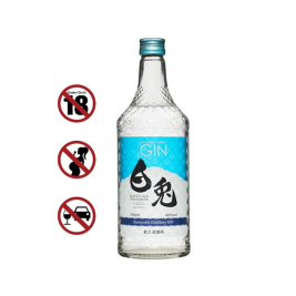 Rượu The Hakuto Gin (700ml)