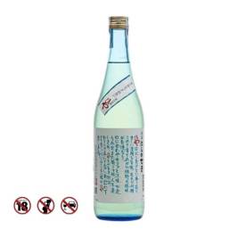 Nishinoseki Hiya Sake 17% (720ml) + Túi + Ly