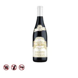 Amarone della Valpolicella classico 2017 Limited Edition (750ml)