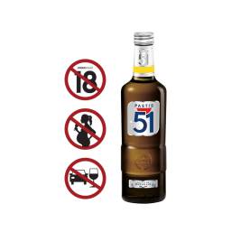 Pastis 51 De Marseille 45% (361068) (700ml)