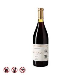 Silver Heights Jiayuan Pinot Noir (750ml)