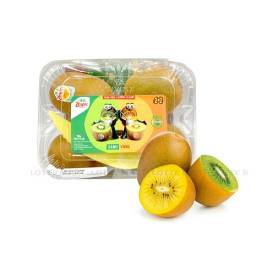 Kiwi NZL hộp 4 trái ( 2 vàng + 2 xanh)