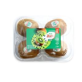 Kiwi Green New Zealand (500g)