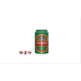 Bia Tsing Tao Lager Lon 330ml