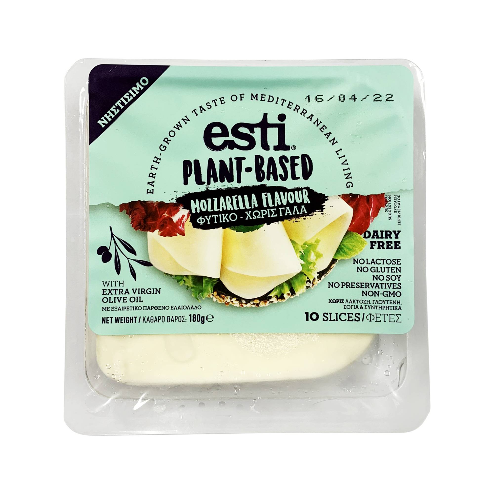 Phô mai thực vật Mozzarella lát Esti (180g)