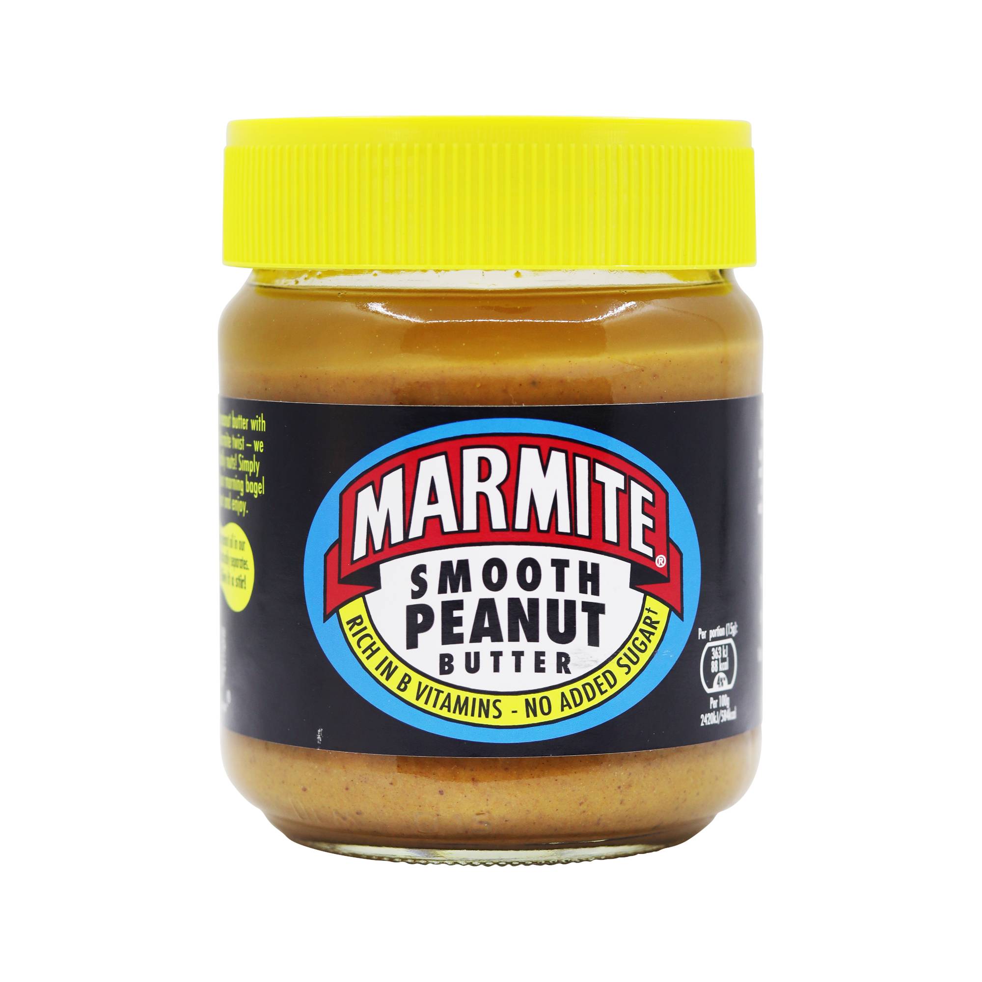Marmite bơ đậu phộng mịn lọ thủy tinh (225g)
