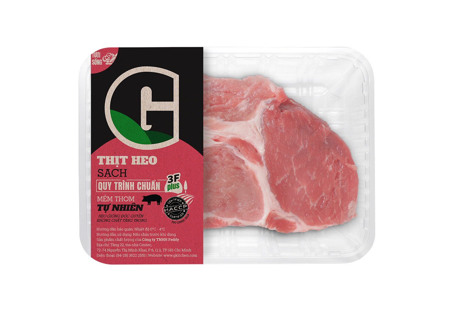 G Pork Lean Meat (300g)