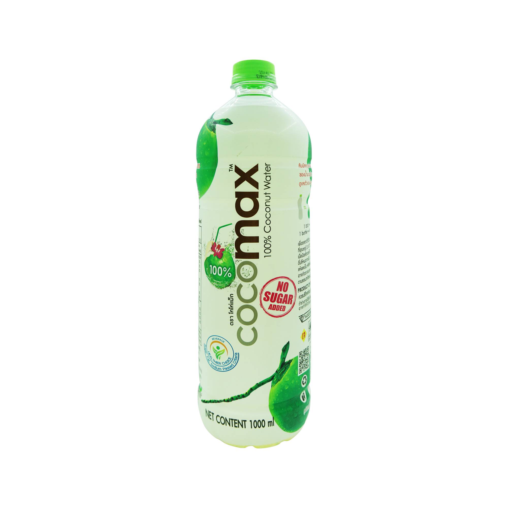 NƯỚC DỪA COCO MAX (1L)