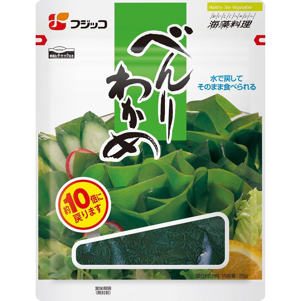 Rong biển khô Benri Wakame hiệu Fujicco 35g