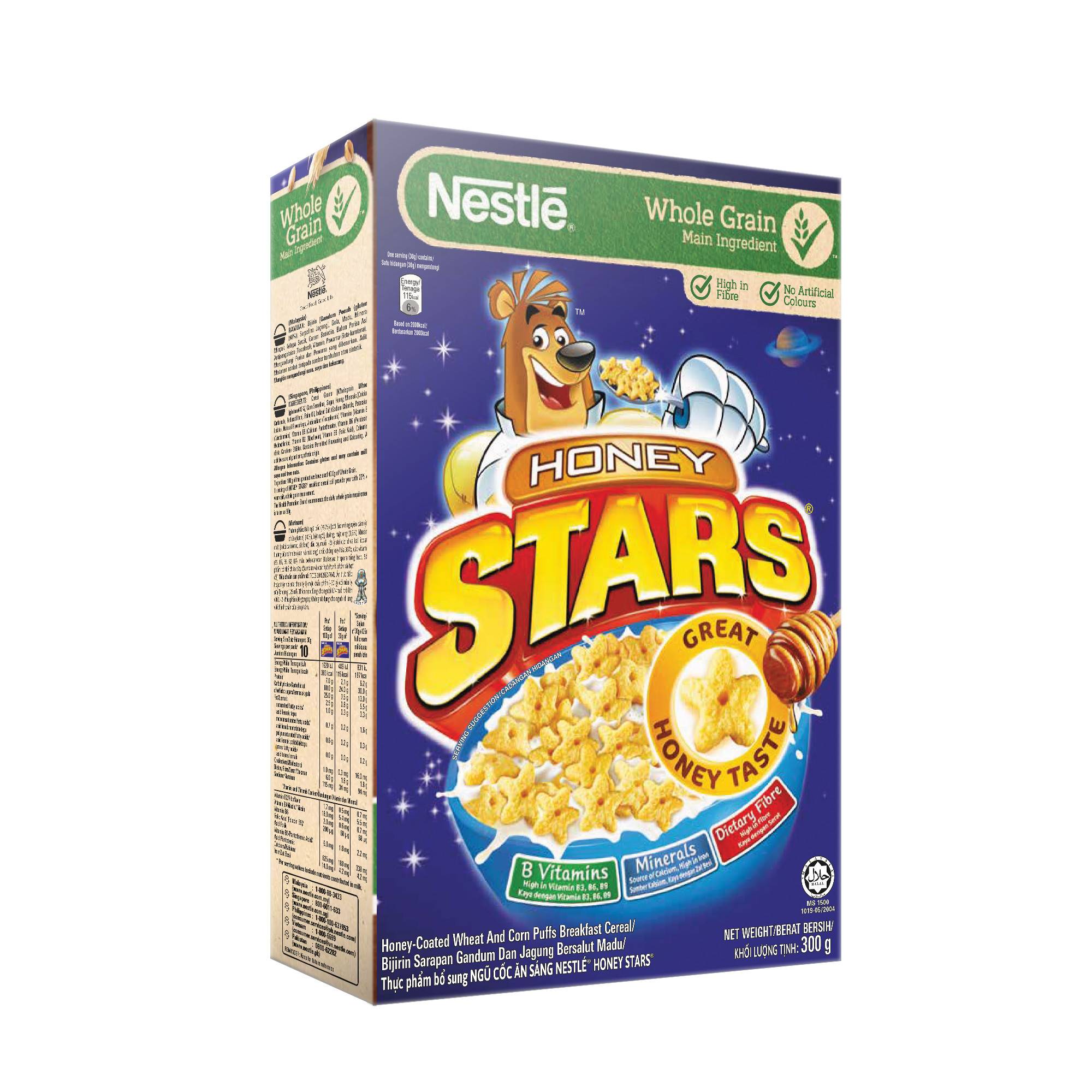 Nestle Honey Stars Breakfast Cereals (300g)