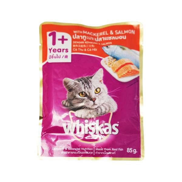 Whiskas Cat Mackerel W Ocean Fish Bag 85g