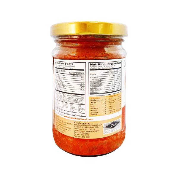 Kanokwan Red Curry Paste 227g