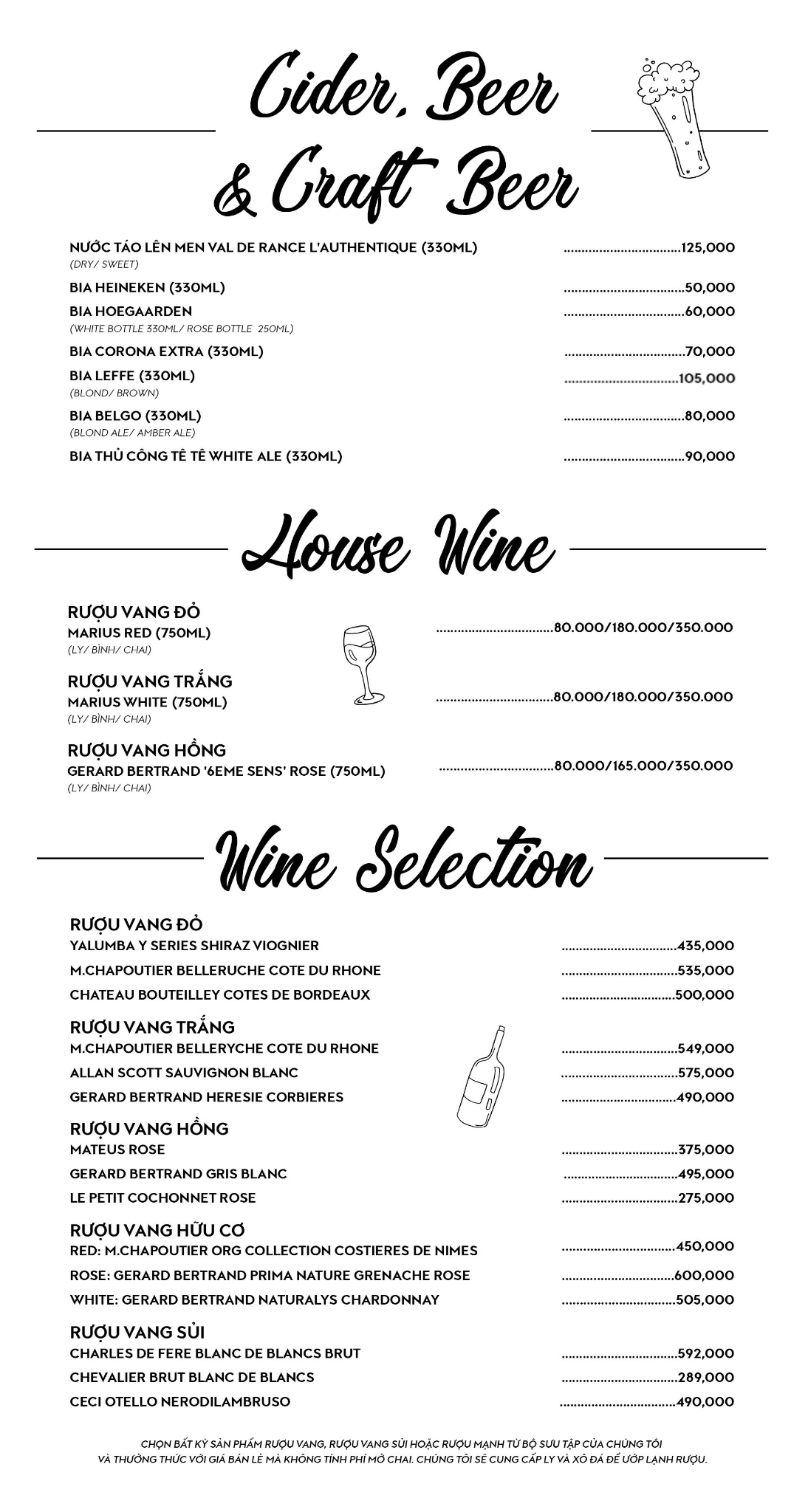 beer-cider-wine-glass